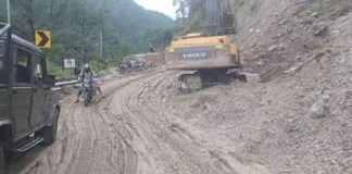 यात्रा