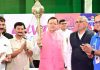 अंतरराष्ट्रीय