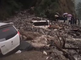 थराली
