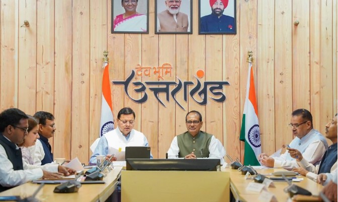 कृषि