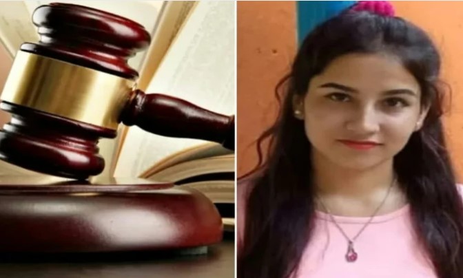 अंकिता