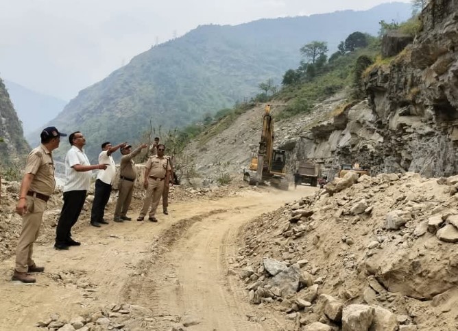 यात्रा