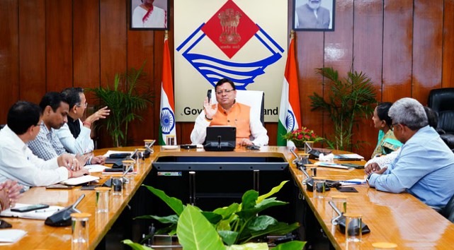 धामी