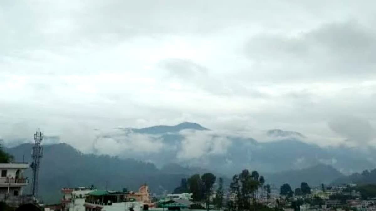 बारिश
