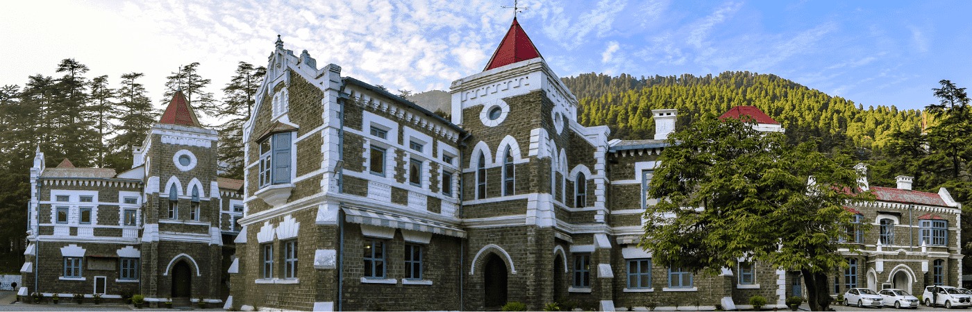 हाईकोर्ट