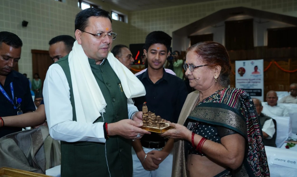 हरिद्वार