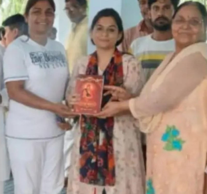 भाजपा
