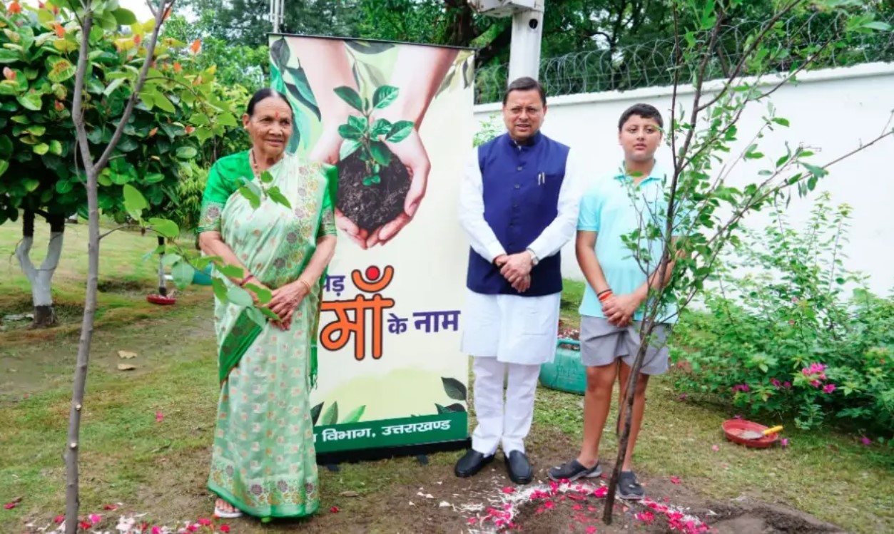 धामी