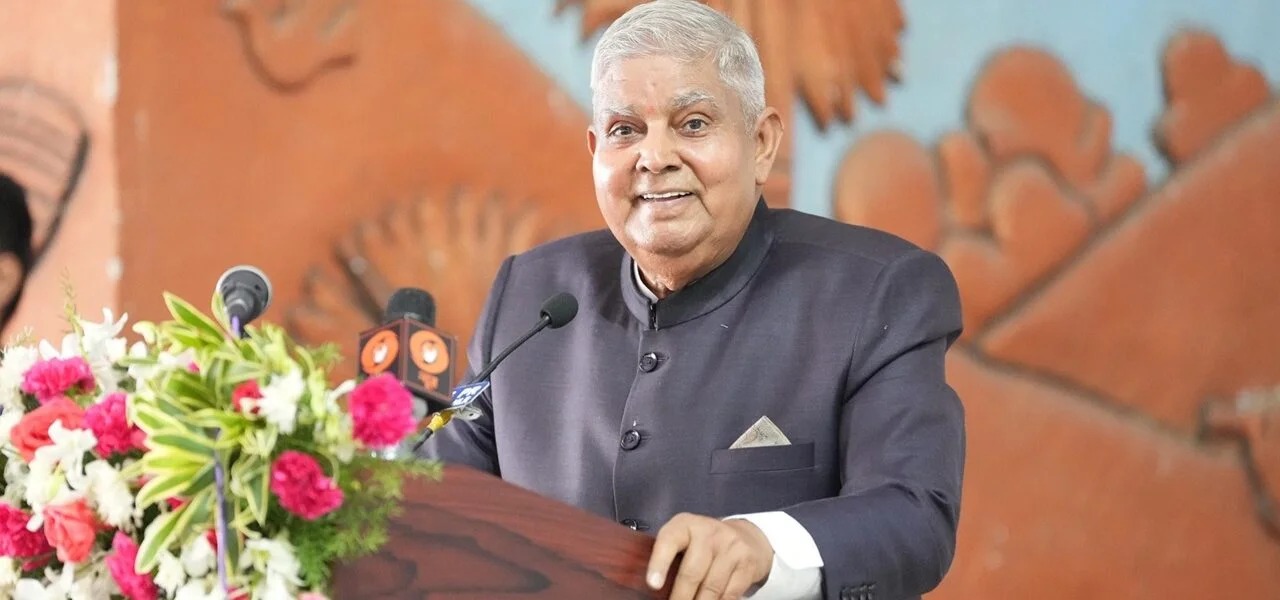उपराष्ट्रपति