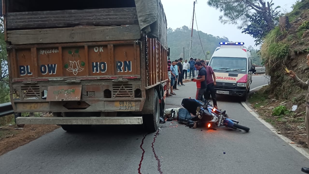 ट्रक