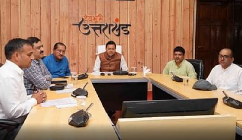 हरिद्वार