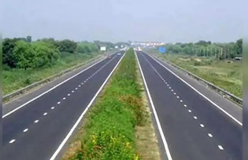 राजमार्ग