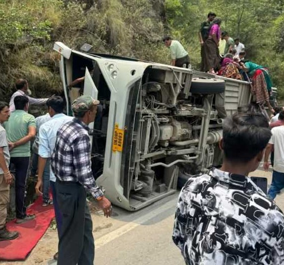 बस