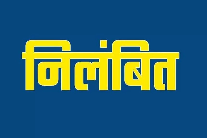 अभियंता