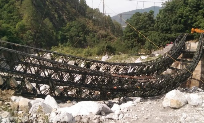 हादसा