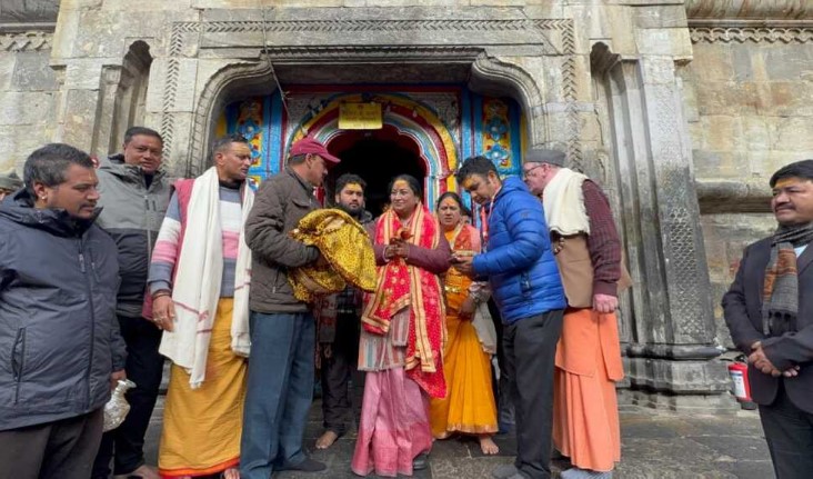 केदारनाथ