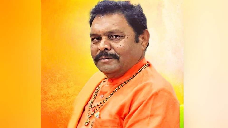 कांग्रेस