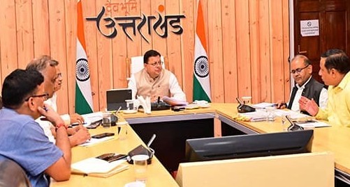 हाइब्रिड