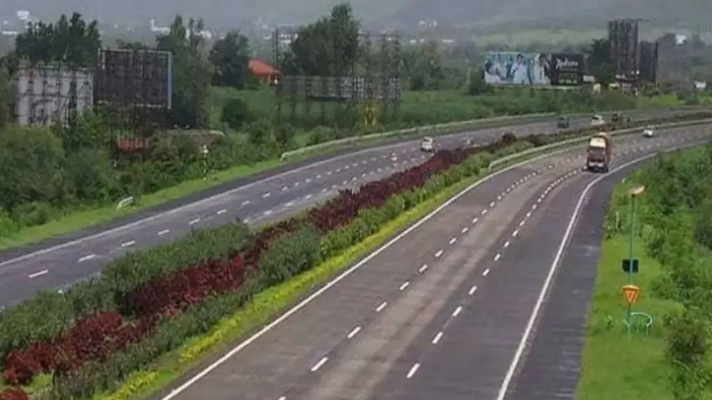 एक्सप्रेसवे