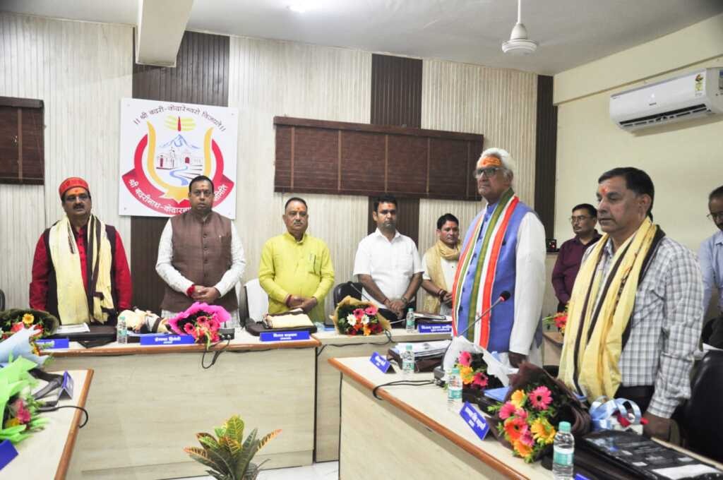 बदरीनाथ