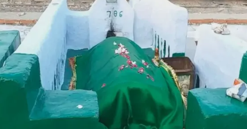 जमीन
