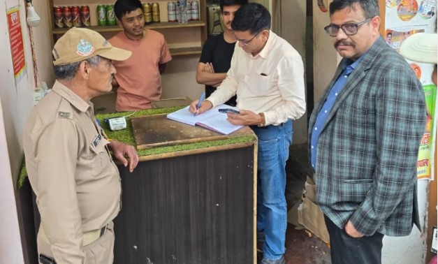 शराब