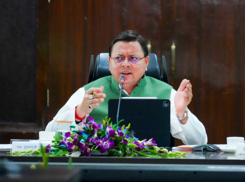 भूस्खलन