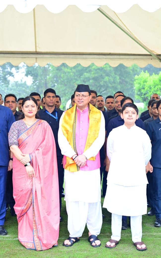 स्वतंत्रता