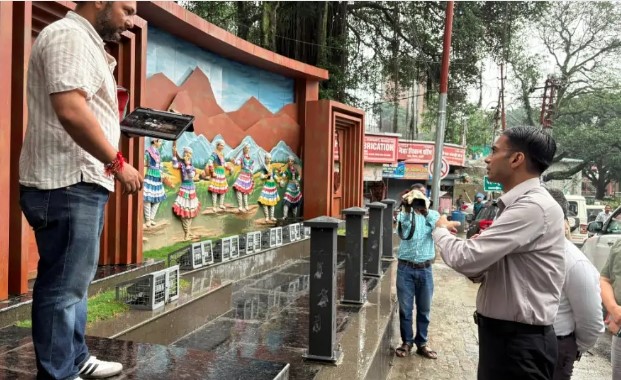 ट्रैफिक