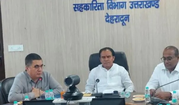 सहकारिता