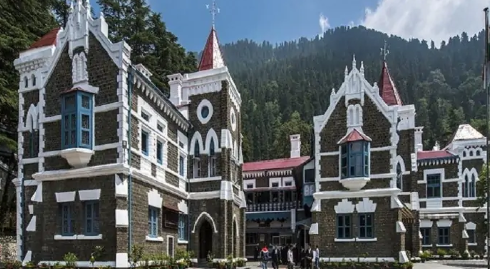 हाईकोर्ट
