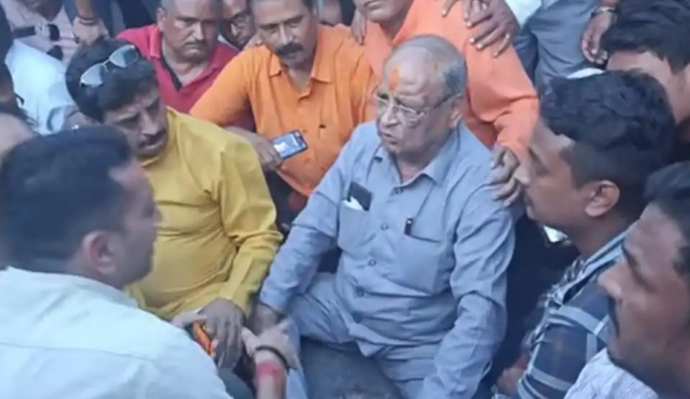 भाजपा