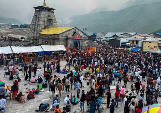 चारधाम