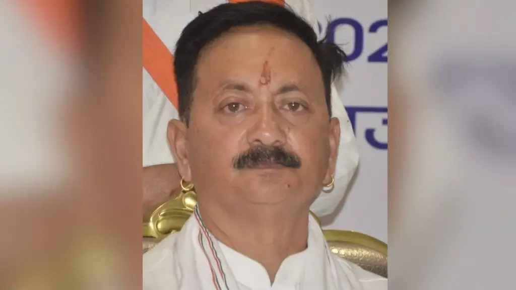 कांग्रेस